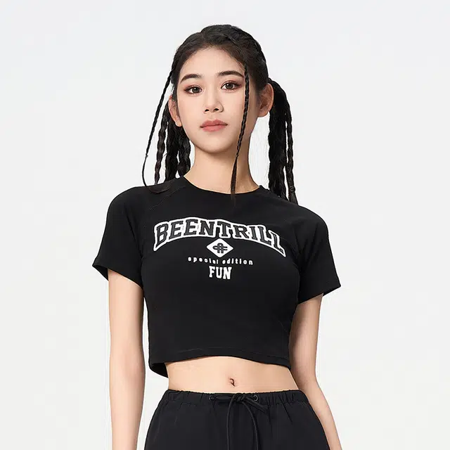 fun T