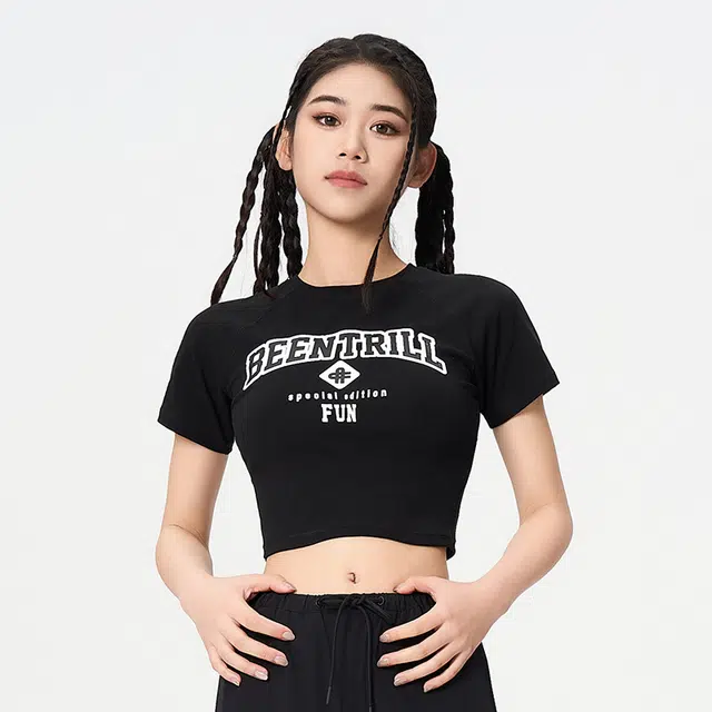 fun T