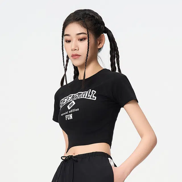 fun T