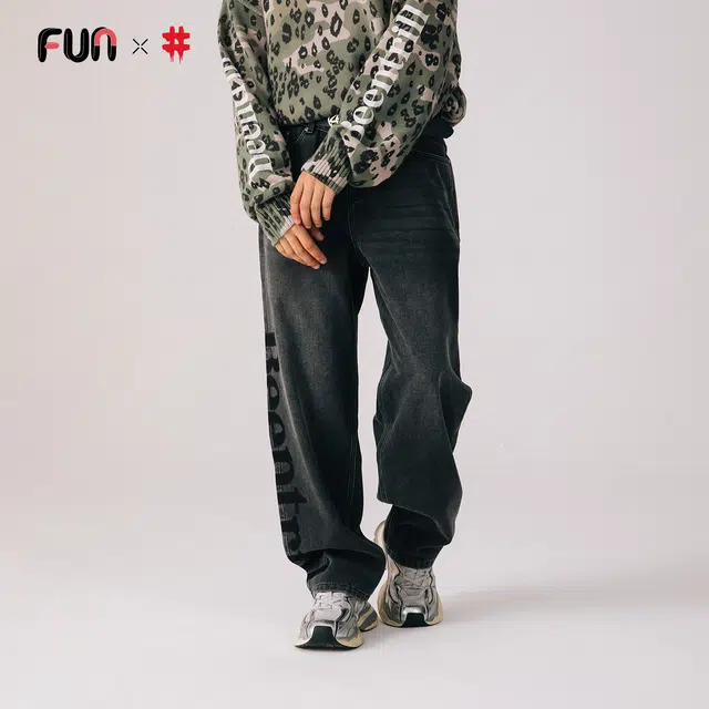 FUN 2025beentrill