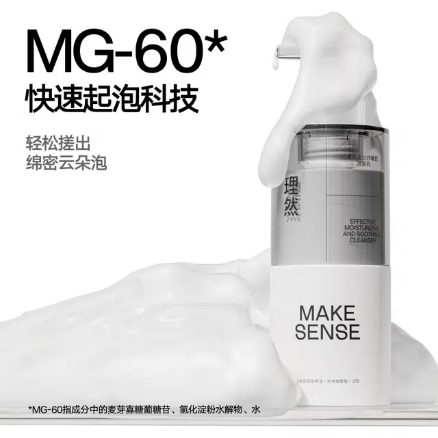 150g