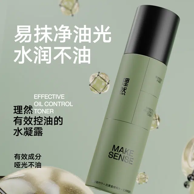 2 15g+5g
