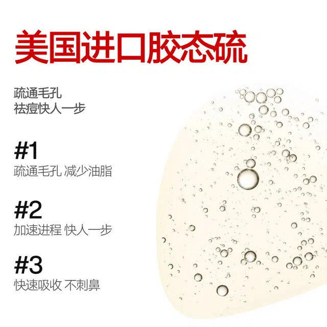 理然 洗面奶男士专用 祛痘控油清洁