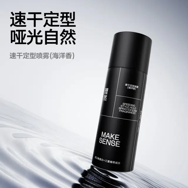 65ml65ml*2