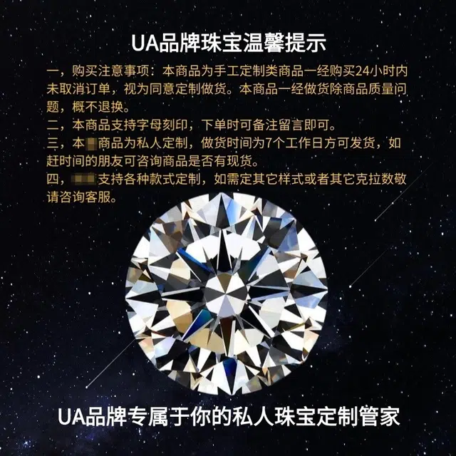 UA 18k