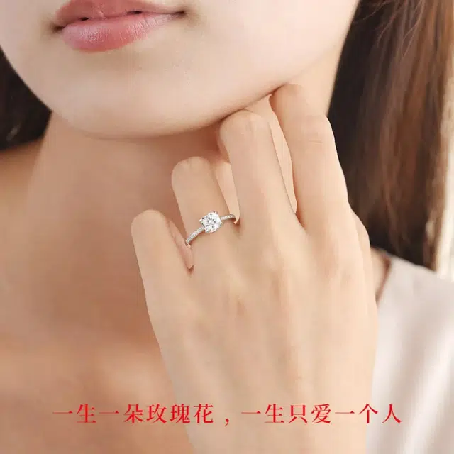 UA 18K