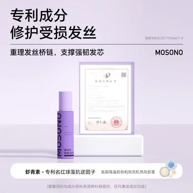 100ml
