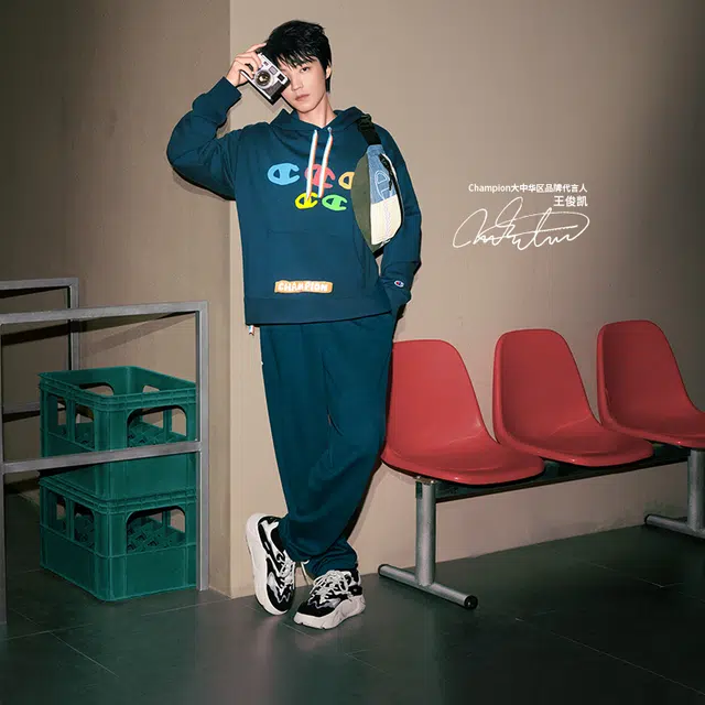 Champion Retro Sports