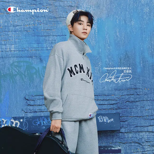 Champion FW24 ACTION STYLE Logo
