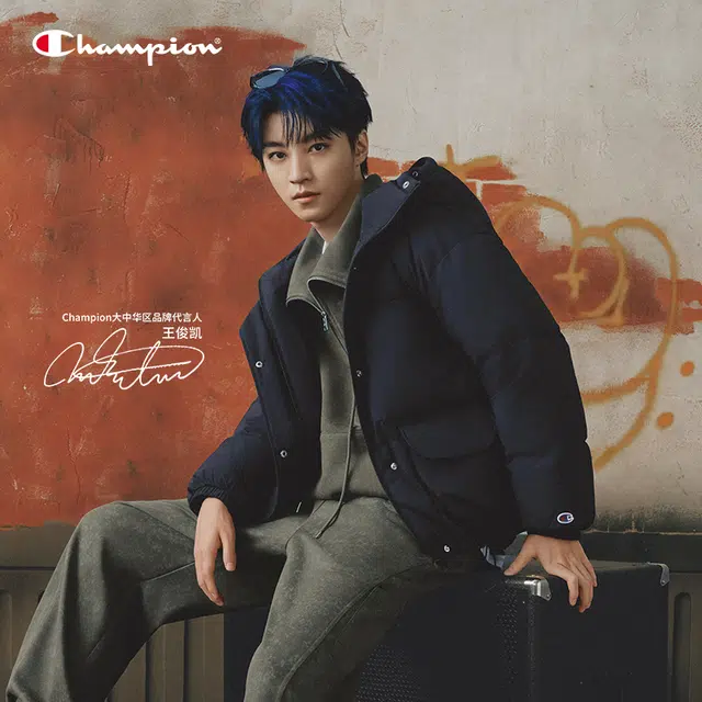 Champion FW24 WOMEN'S CASUAL