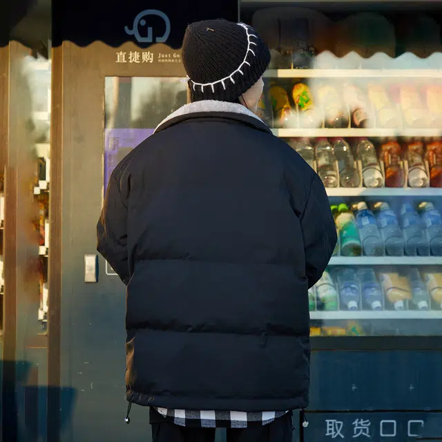 敦煌博物馆 鸭绒户外防寒立领简约厚底字母印花加绒保暖休闲百搭羽绒服 男女同款