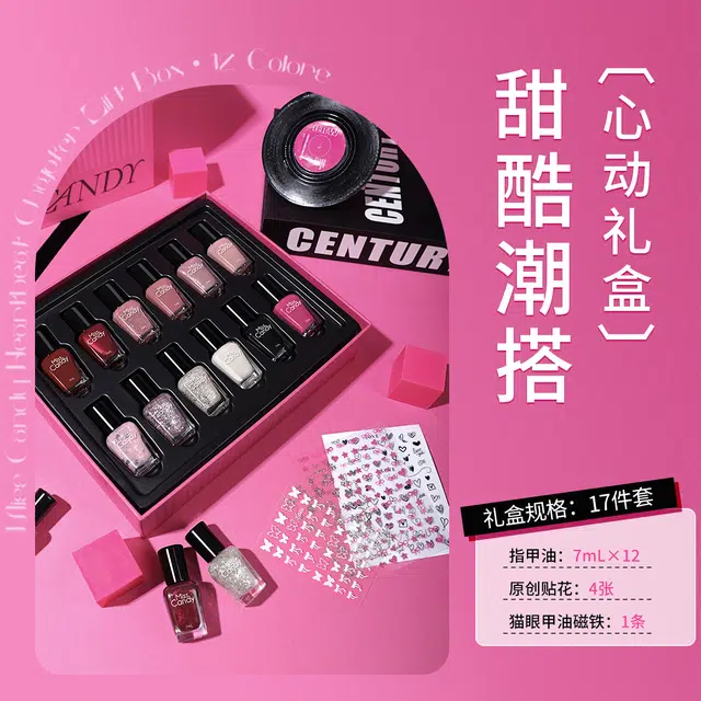 Miss Candy 12