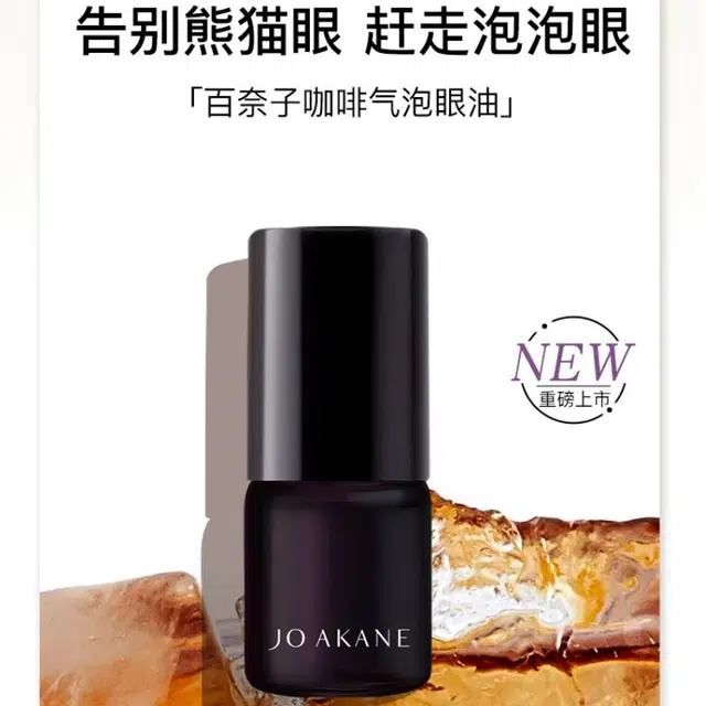 4ml