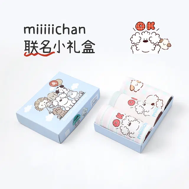 x miiiiichan 3
