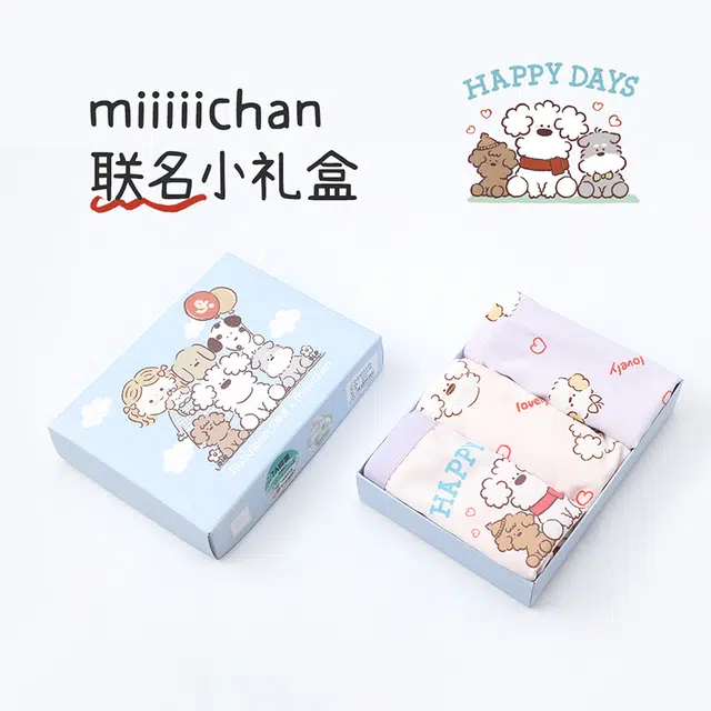 x miiiiichan 3