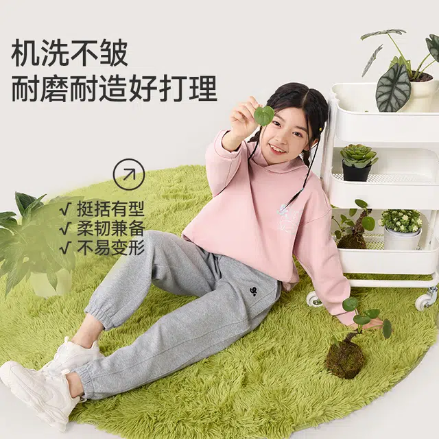 久岁伴上衣卫衣 简约轻盈保暖时尚休闲 青少年