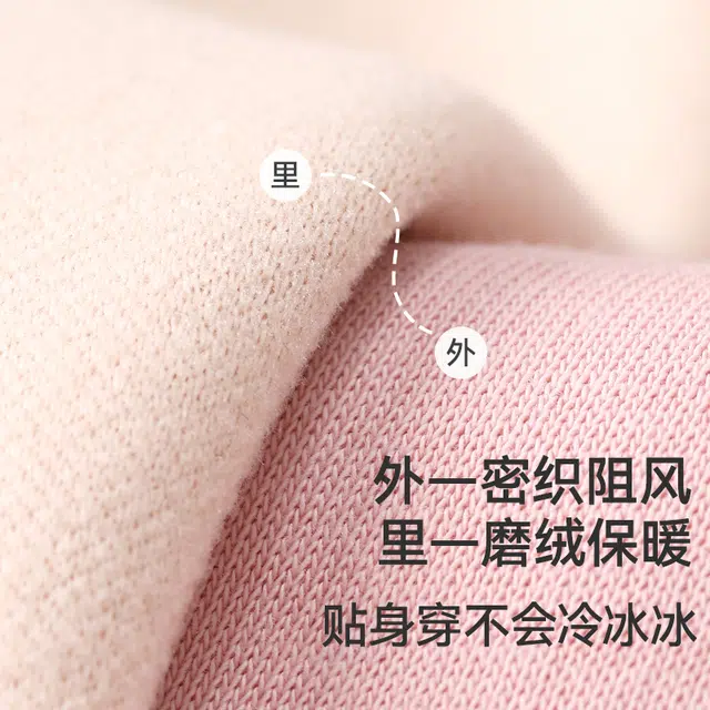 久岁伴上衣卫衣 简约轻盈保暖时尚休闲 青少年
