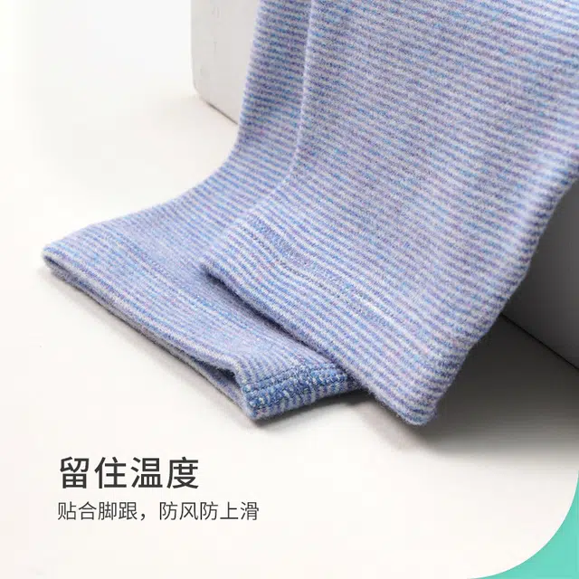 久岁伴 秋冬保暖打底裤系列 简约轻柔保暖居家打底裤 青少年