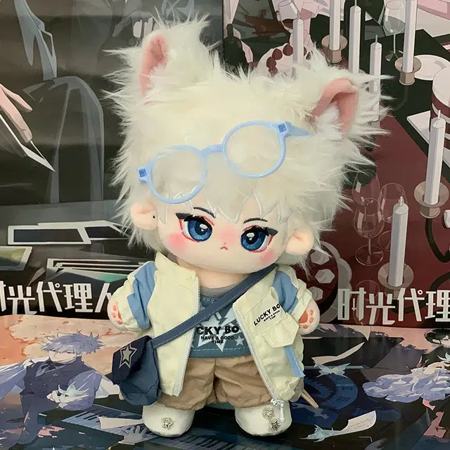 娇宠日记 时光代理人 陆光 程小时 棉花娃娃 可爱治愈 玩偶周边
