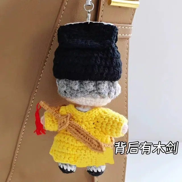 diy 10cm