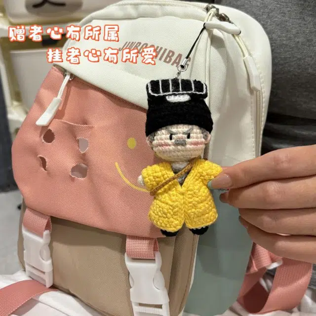diy 10cm