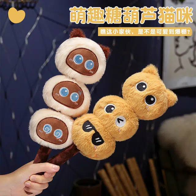 35cm