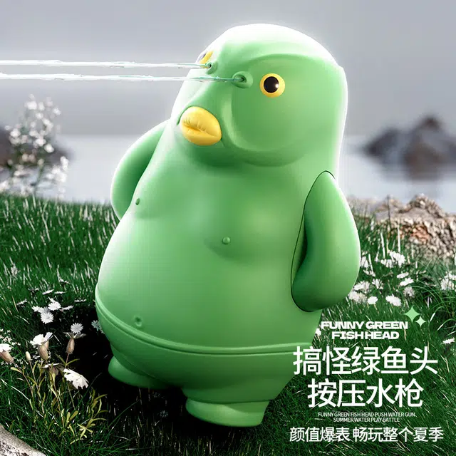娇宠日记 绿鱼头怪水枪按压水枪 创意/整蛊玩具