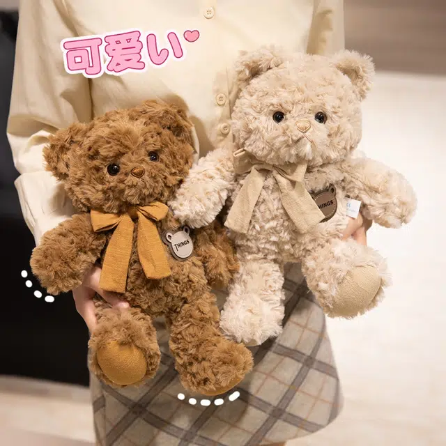 32cm48cm