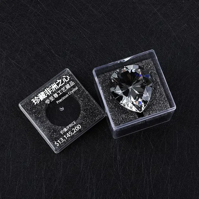 娇宠日记 非洲之心海洋之泪 水晶球 其他静态模型