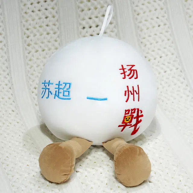 10cm20cm