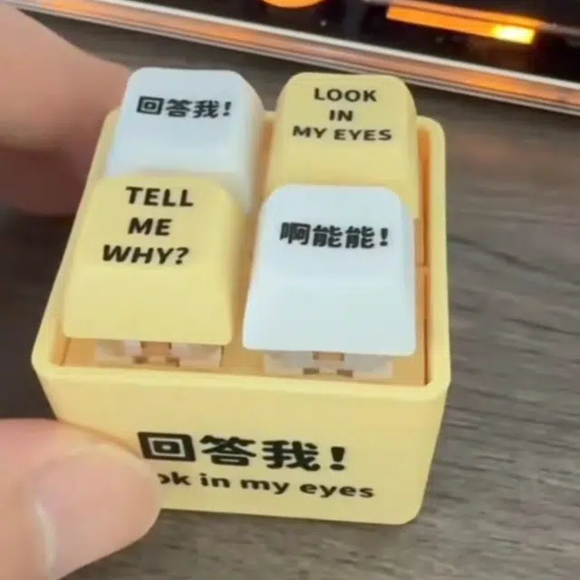 娇宠日记 新款创意回答我发声趣味整朋友趣味按键 发光玩具