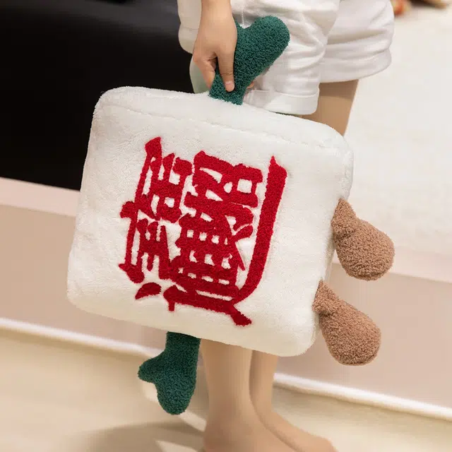 40cm