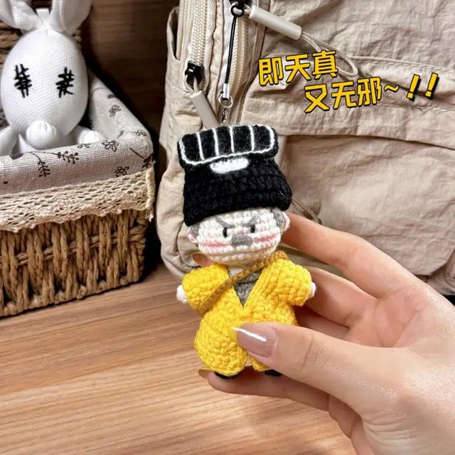 diy 10cm
