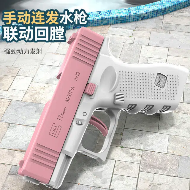 娇宠日记 迷你夏天户外打水仗射程 水枪
