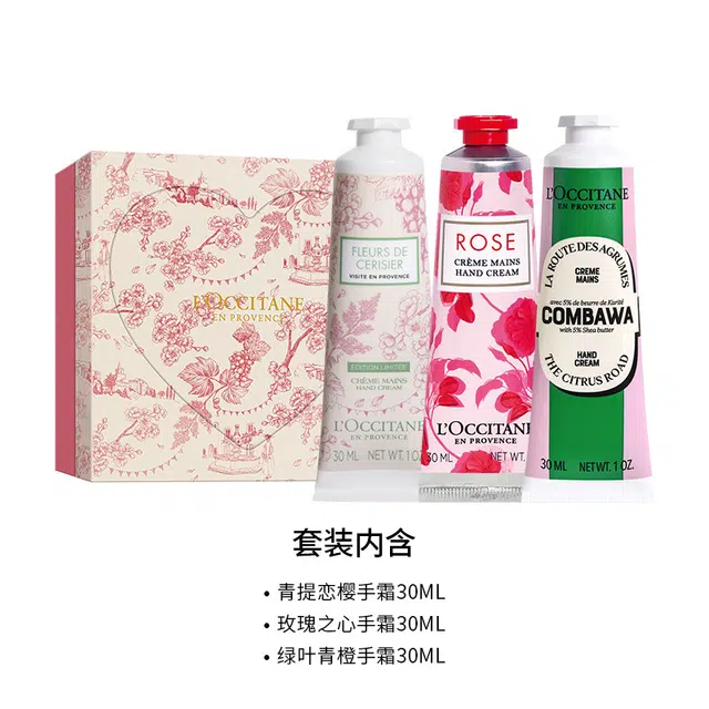 3 30ml*3+10ml