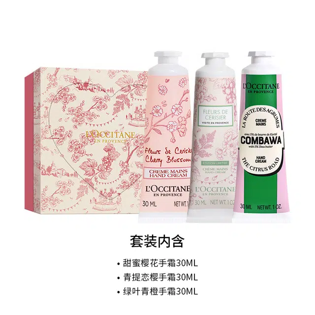 3 30ml*3+10ml