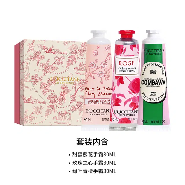 3 30ml*3+10ml