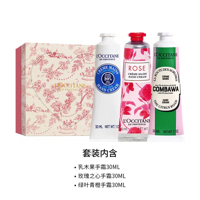 3 30ml*3+10ml