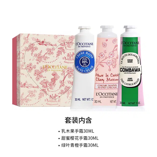 3 30ml*3+10ml