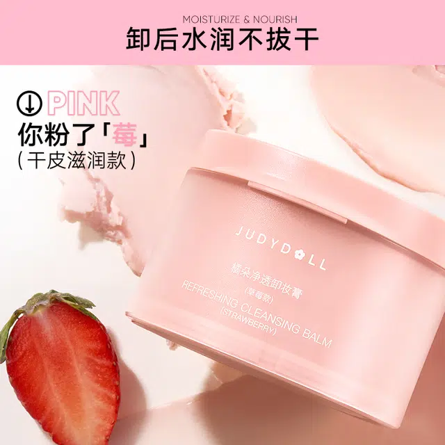 100ml*2