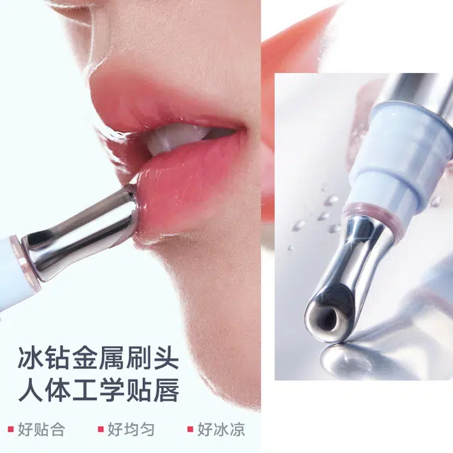 橘朵 水光精华唇蜜 镜面 自然 水感嘟嘟唇