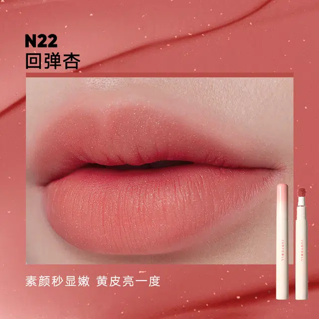橘朵 浪漫放映定制礼盒彩妆套装 不晕染不脱妆持久提亮肤色易上色气色水光玻璃唇细闪自然 高光修容眼影盘睫毛膏腮红唇釉