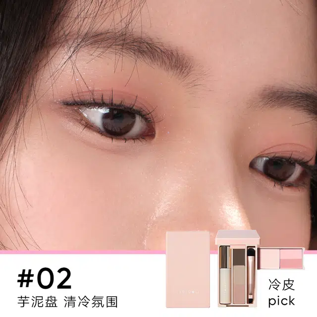 橘朵 掌心春色礼盒彩妆套装 易上色自然不晕染清透气色 五件套