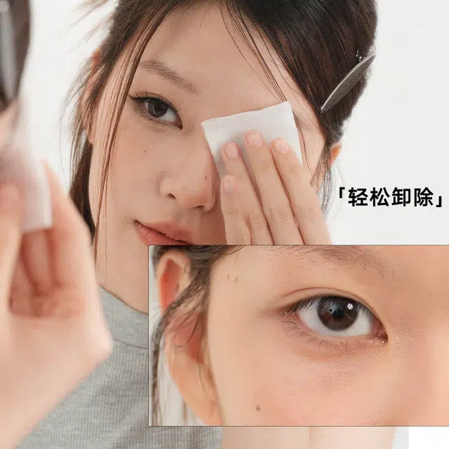橘朵 假睫毛 自然纤长款太阳花 自粘眼线笔套装仙子毛
