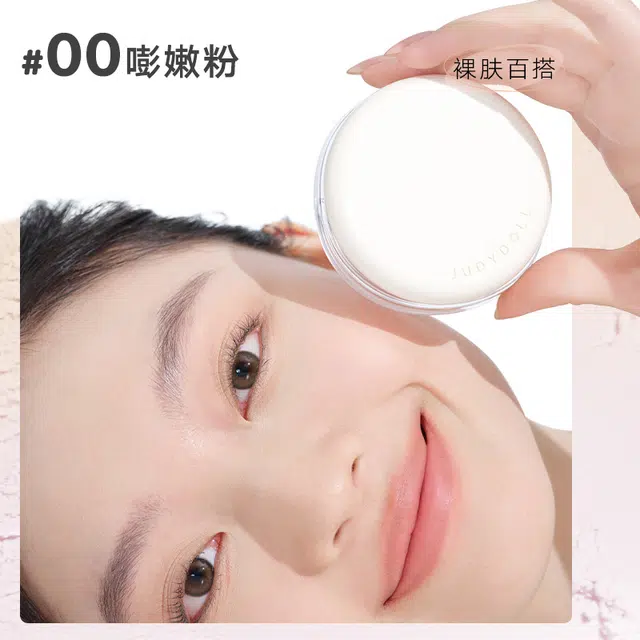 10g