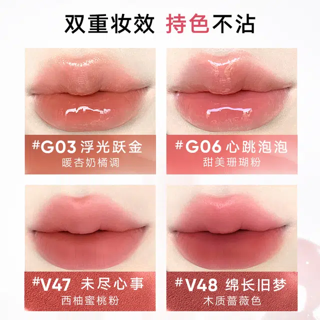 橘朵 粉色蝴蝶结唇釉眼影礼盒彩妆套装 易上色丝绒玻璃唇清透气色