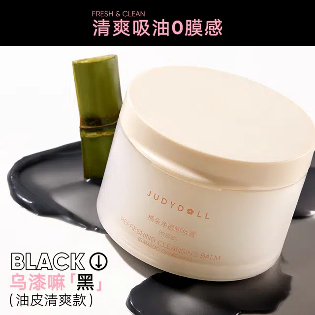 100ml*2