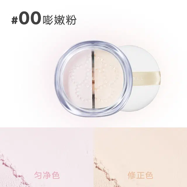 10g
