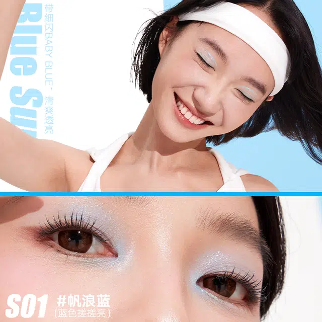 橘朵 运动系列 液体眼影 细闪哑光 爆闪搓搓亮持色易推开好上色不搓泥