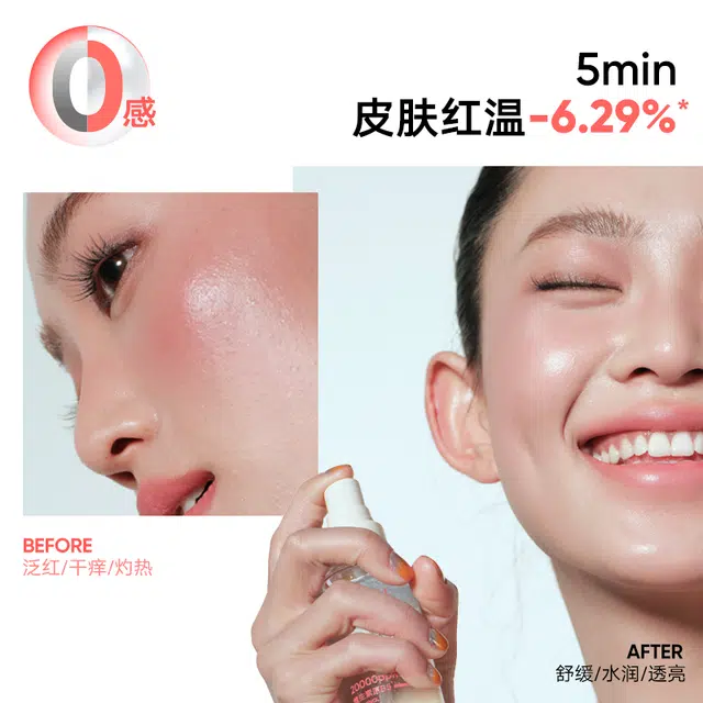 100ml